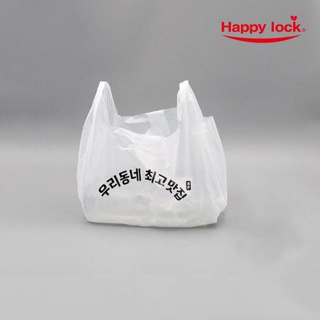 우리동네최고맛집 배달 비닐봉투-소량인쇄(HD유백:특대)_1000