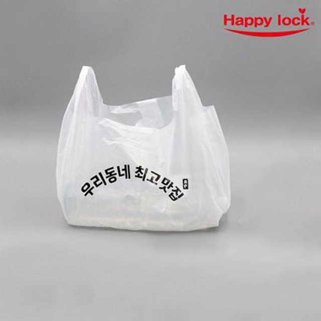 우리동네최고맛집 배달 비닐봉투-소량인쇄(HD유백:중)_100매