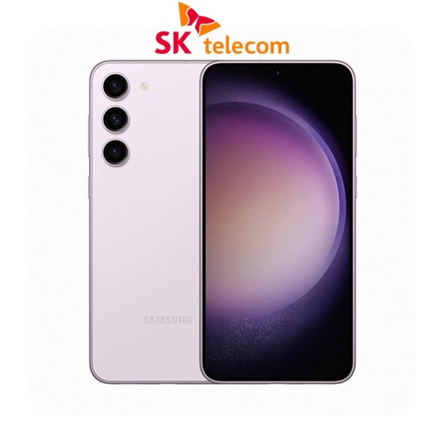 SM-S916NLIAKOCSKT