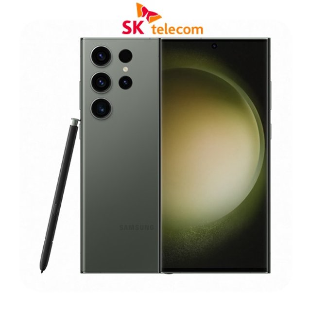 SM-S918NZGEKOCSKT