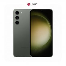 [LGU+] 갤럭시 S23+ (256GB, 그린)