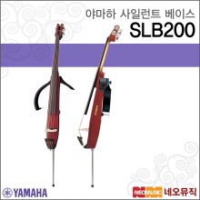 야마하 사일런트 베이스 YAMAHA SLB200 / SLB-200