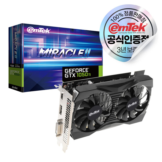 이엠텍 지포스 GTX 1050 Ti MIRACLE II D5 4GB [에어캡 안전포장]