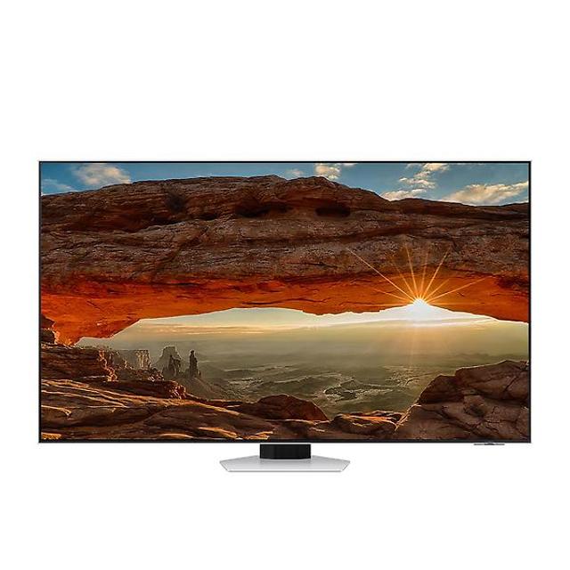 189cm QLED TV KQ75QNB85AFXKR 스탠드형