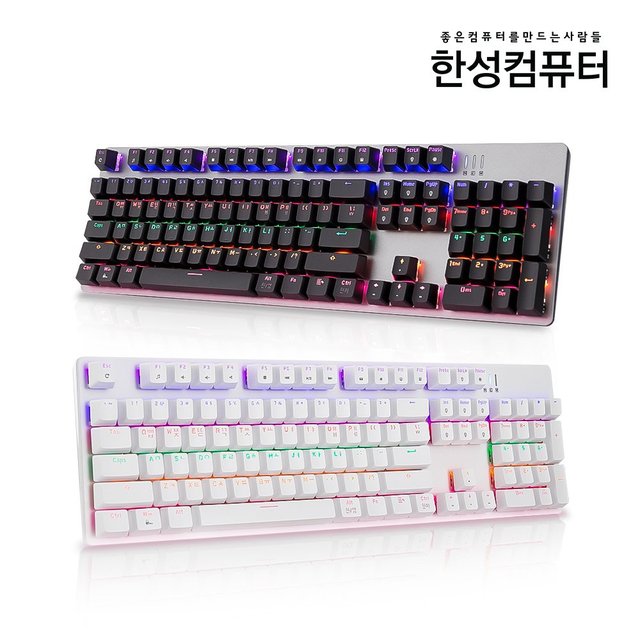 MKF30S PLUS RAINBOW 게이밍 기계식키보드