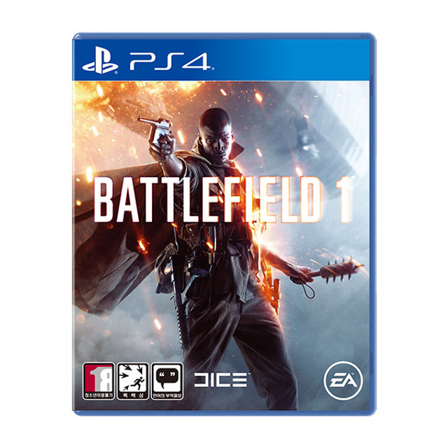 PS4배틀필드1