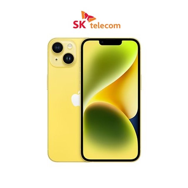 IPHONE14-128YL