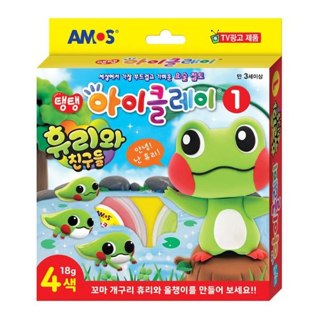 아모스 아이클레이 휴리와친구들 1