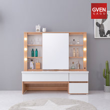 GVEN 지벤 벨라 LED 좌식 화장대