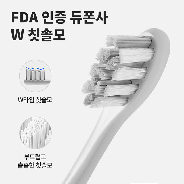 케어팟 오클린 저소음 인증 스마트앱 음파 전동 칫솔 X Pro Elite Set 어플 연동 세정 확인 부모님 선물