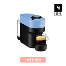 [품절임박]버츄오 팝 커피 캡슐 머신 GDV2 블루