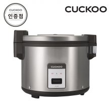 쿠쿠 CR-3555B 대용량 35인용 전기보온 밥솥 공식판매점