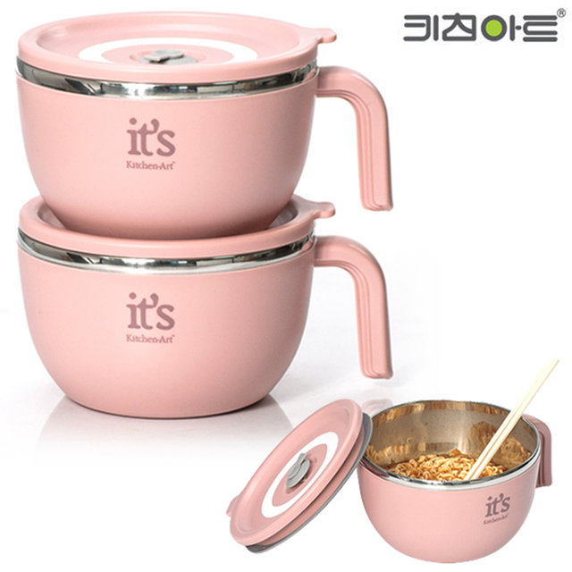 키친아트 손잡이 라면기 2P 컵라면용기 국수 스텐 그릇 시리얼볼