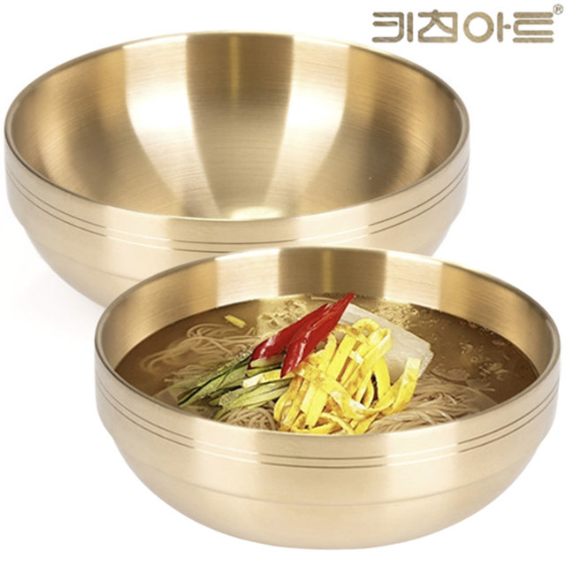키친아트 티타늄 이중 면기 20CM 2개 냉면 비빔밥 칼국수그릇