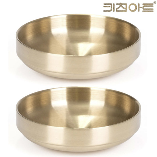 키친아트 이중 찬기 15.5cm 2개세트 원형 티타늄 접시 앞접시 반찬그릇