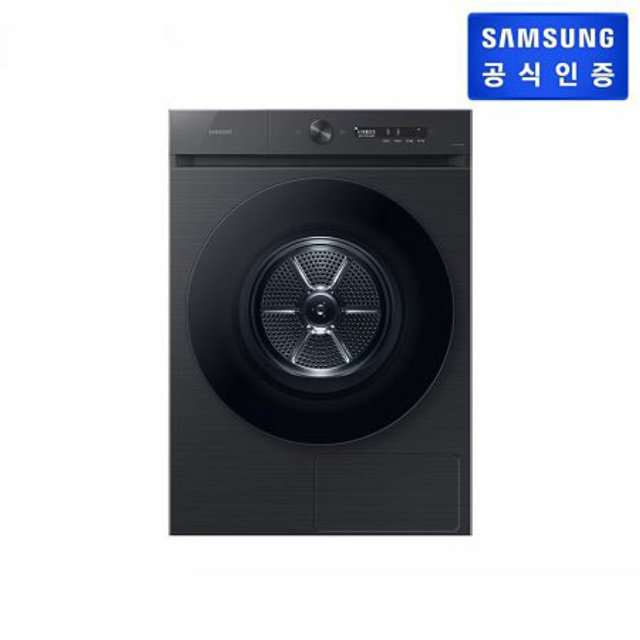 [2주이상소요][스태킹키트포함] 비스포크 그랑데AI 20kg 건조기 DV20CB8600BV