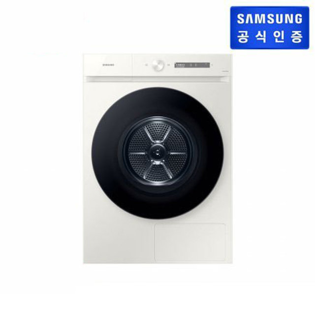 [스태킹키트미포함] 비스포크 그랑데AI 20kg 건조기 DV20CB8890BE [올인원 컨트롤]