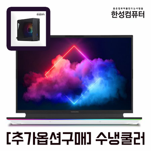 [추가옵션구매*수랭쿨러박스]TFG6396W (인텔 13세대 i9 RTX4060 16인치 240Hz 500cd Win11 게이밍/수랭쿨러/노트북)