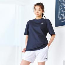 요넥스 여성티셔츠 반바지세트 231TS039U 231PH002F WH