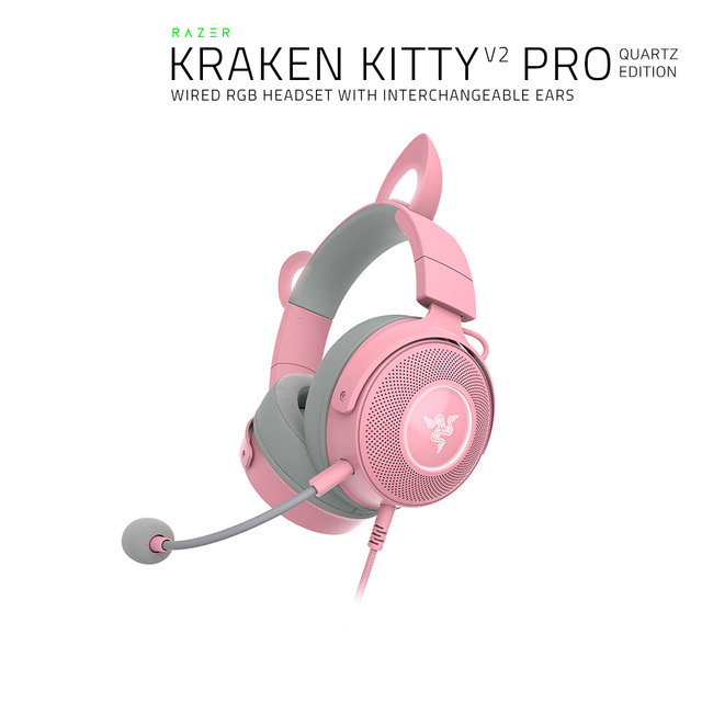 레이저코리아 크라켄 키티 V2 프로 쿼츠 Kraken Kitty V2 Pro Quartz 유선 헤드셋