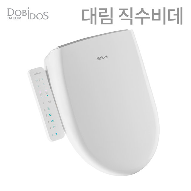 대림 방수 비데 23년형 직수 필터가 필요없는 비데 DLB-370S