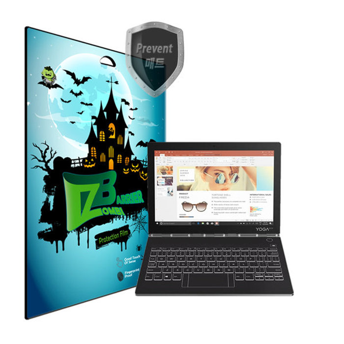 좀비베리어 레노버 요가북 C930 프리벤트 외부 보호필름