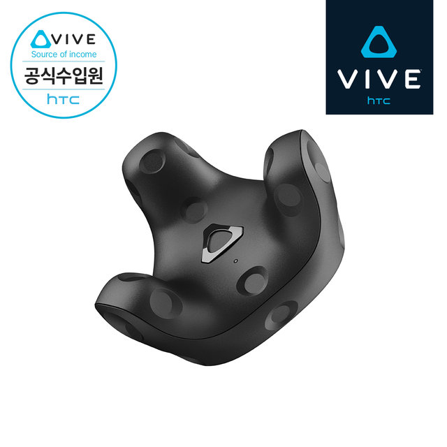 [할인이벤트][HTC 공식스토어] HTC VIVE 바이브 프로 번들 패키지 VR