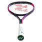 2023 요넥스 에어라이드 정구 소프트 테니스라켓 PUP