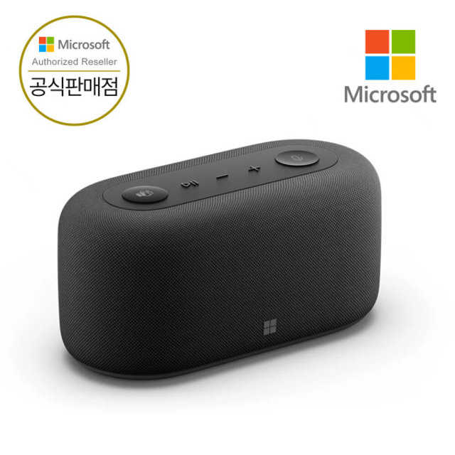 마이크로소프트 오디오 도크 USB 스피커 Audio Dock 4가지포트(HDMI/A타입/C타입) 통화기능 팀즈인증 노트북스피커 PC스피커 국내정품