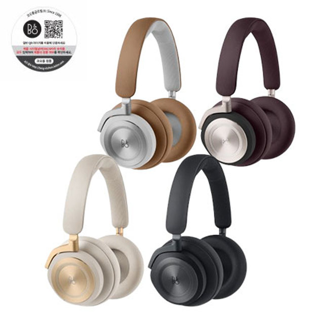 정품 베오플레이 HX (Beoplay HX) 블루투스 헤드폰