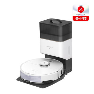 S8 Plus 로봇청소기 먼지통 자동비움 장애물 회피 듀얼