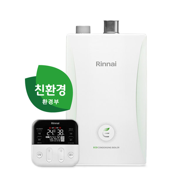 친.환.경 콘덴싱 보일러 RC610-27KF