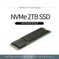 GTS63 SSD 2TB NVMe 변경장착