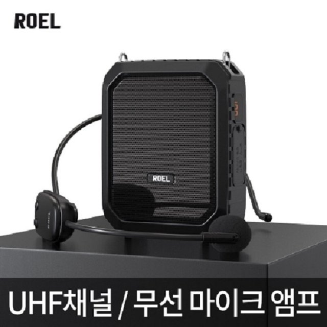 가이드프로 100W출력 강의용 무선 마이크/IPX6방수/블루투스스