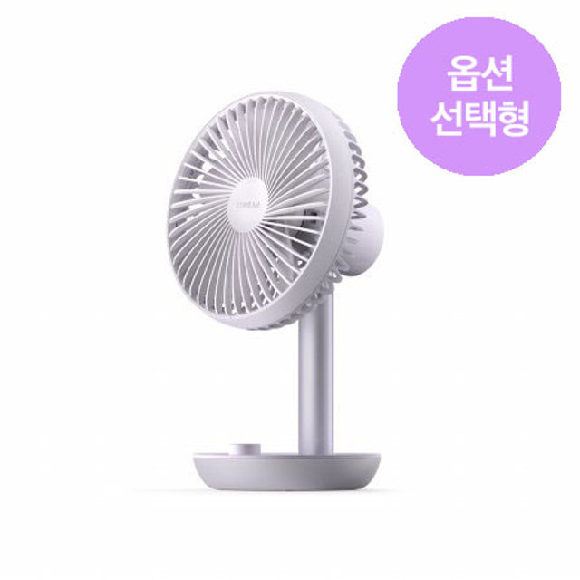 루메나 탁상용 선풍기 모음 FAN-STAND3Z-LV(단품/2 PACK 선택)