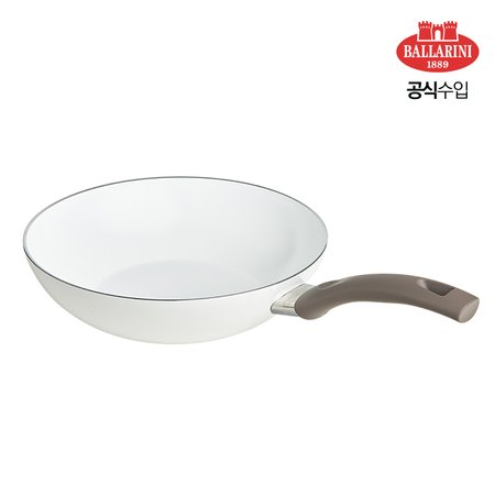 트로피아베지 28cm 웍 (BA1000838)