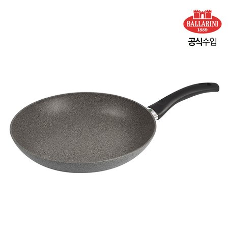 페라라 프라이팬 26cm (BA75001-855)