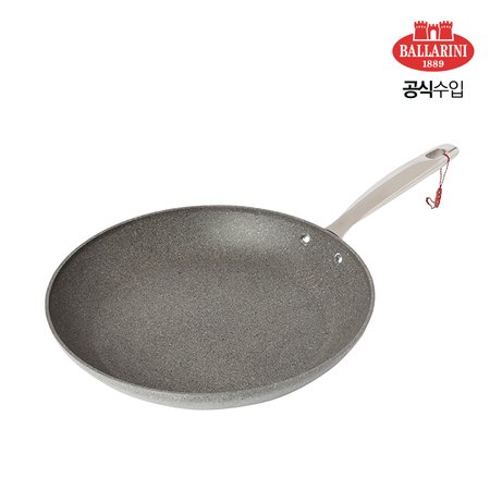 포르토피노 32cm 프라이팬 (BA1000661)