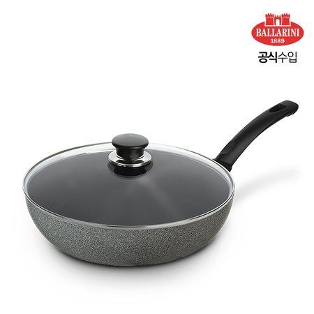 아오스타 소테팬 28cm (유리뚜껑 포함) BA1008485