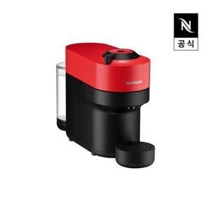 버츄오 팝 커피 캡슐 머신 GCV2 레드