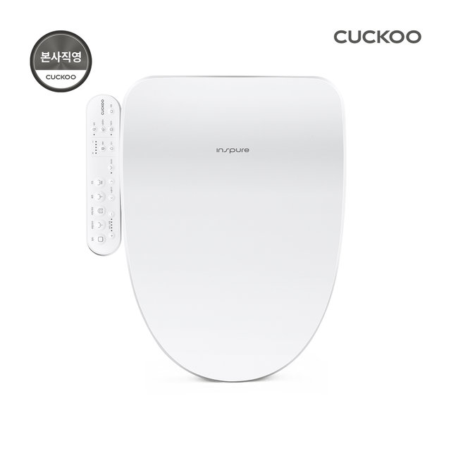 [쿠쿠렌탈] EASY필터 비데 CBT-G1031W