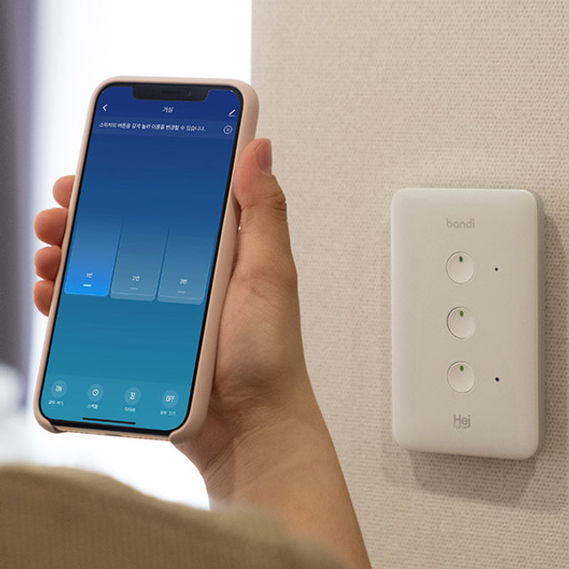 2구 스마트 조명 스위치 어플 원격제어 (Zigbee)
