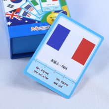 세계여러나라 국기카드 메모리게임