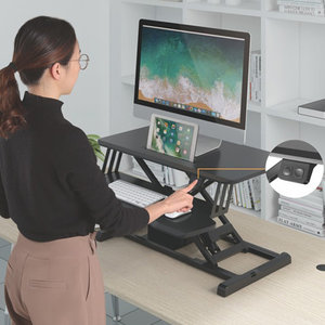 스탠딩 모션데스크 높이조절 책상 스탠워크 전동 거치형 950