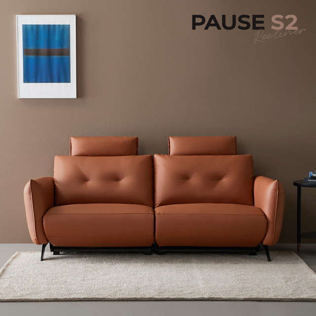  PAUSE 파우제S2 리클라이너 소파 3인용
