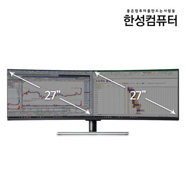 한성컴퓨터 ULTRON 4977SUC 퀀텀닷 144Hz 울트라와이드 게이밍 모니터