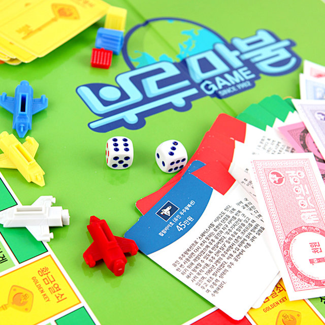 부루마블 세계여행 프렌즈 28000 보드게임