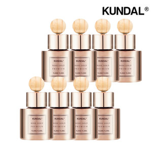 쿤달 프리미엄 차량용 디퓨저 로즈골드 에디션 일랑일랑 40ml x8개