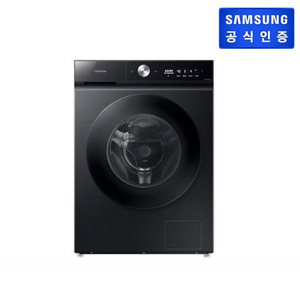 [1주이상소요] 비스포크 그랑데 AI 슬림 13kg 드럼 세탁기 WW13BB844DGB