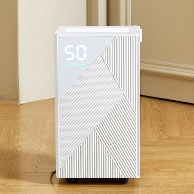 롯데알미늄 앱연동 7L 공기정화 제습기 LDH-7700 WIFI